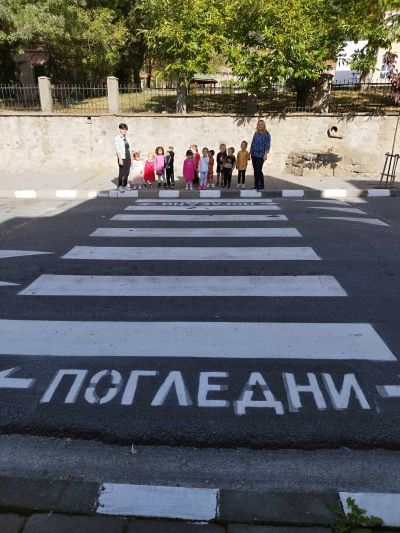 Ситуация по БДП - ДГ Българче - Антон