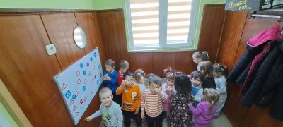 Кът по БДП - ДГ Българче - Антон