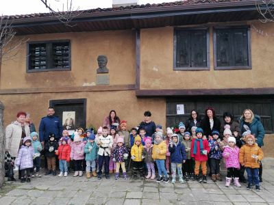 Отбелязваме 151 г. от гибелта на Васил Левски - ДГ Българче - Антон
