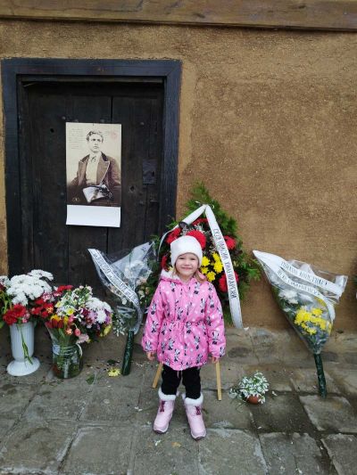 Отбелязваме 151 г. от гибелта на Васил Левски - ДГ Българче - Антон