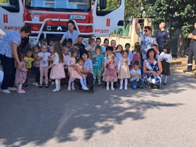 Ден на пожарната безопасност - ДГ Българче - Антон